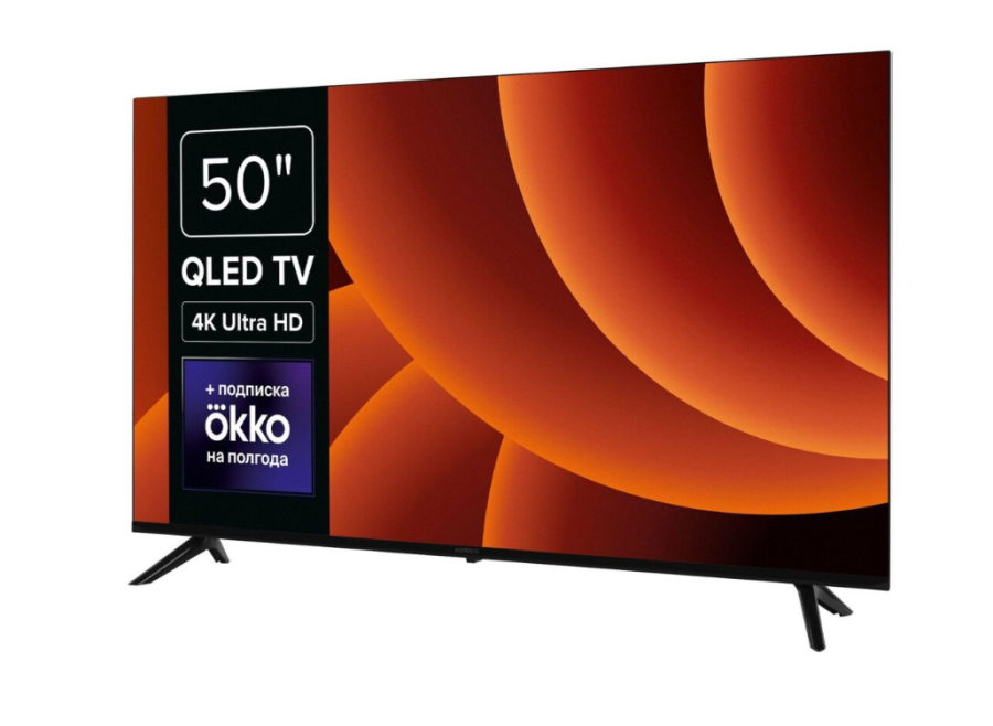Rombica 50" 50MT-UDG54G