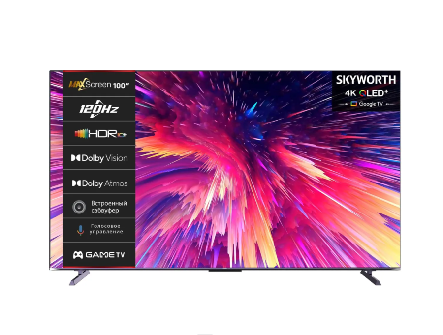 Skyworth 100" 100Q78G