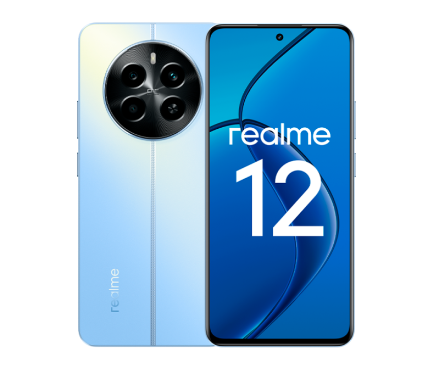 Realme 12 8/512 ГБ (631011003166) Blue