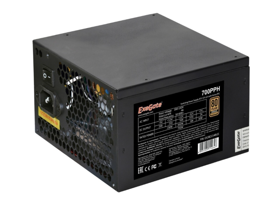 ExeGate 700PPH-OEM 700W (EX282154RUS-OEM)