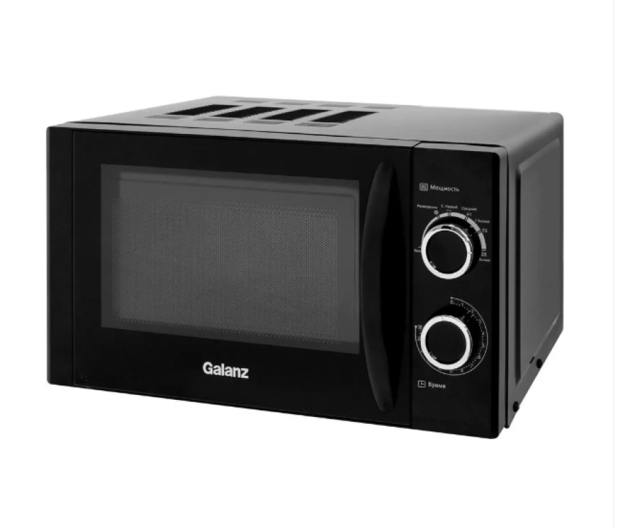 Galanz MOS-2001MB 20л. 700Вт (120012) Черный