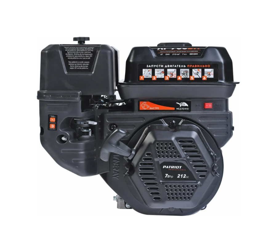 Patriot XP 708 BH (470108009)