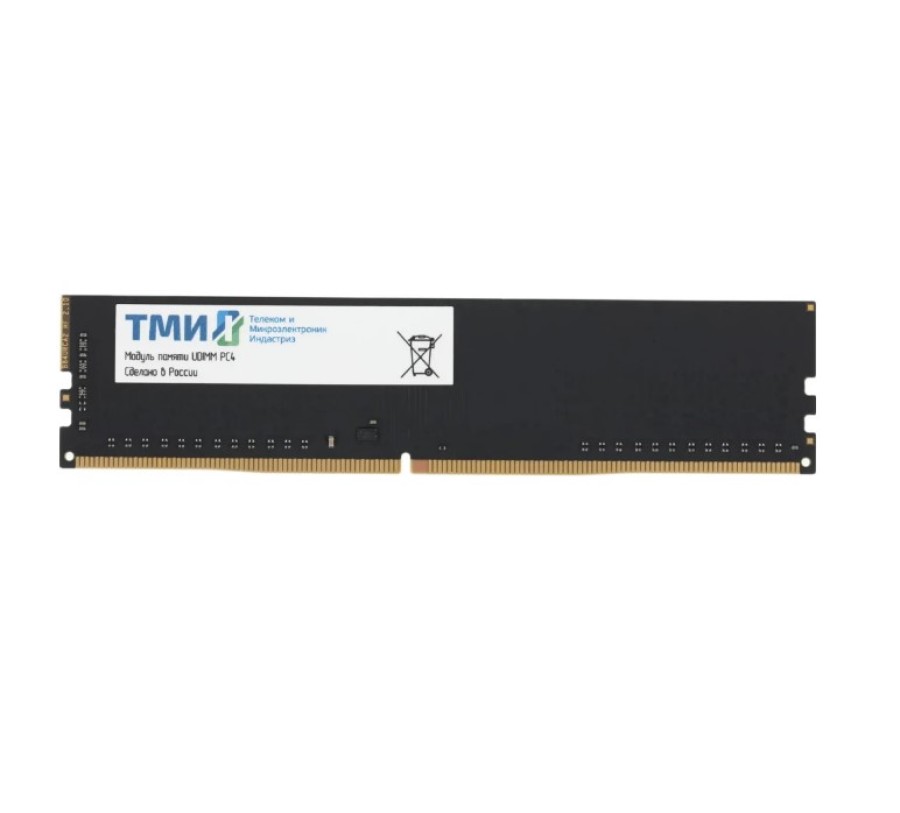 ТМИ 8Gb DDR4 3200MHz (ЦРМП.467526.005-01)