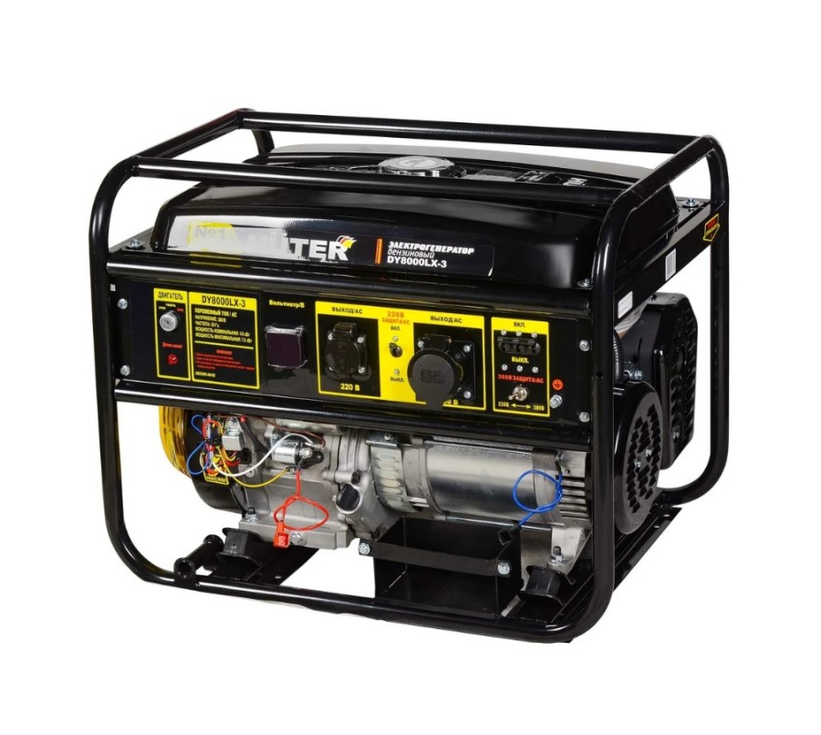 Huter DY8000LX-3 (64/1/28)