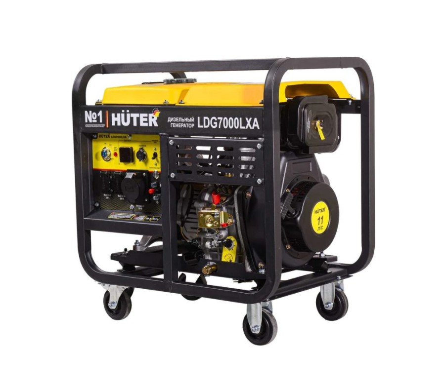 Huter LDG 7000LXА (64/2/8)