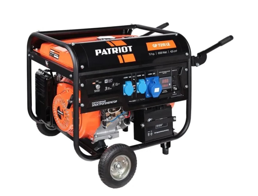 Patriot GP 7210LE (474101588)