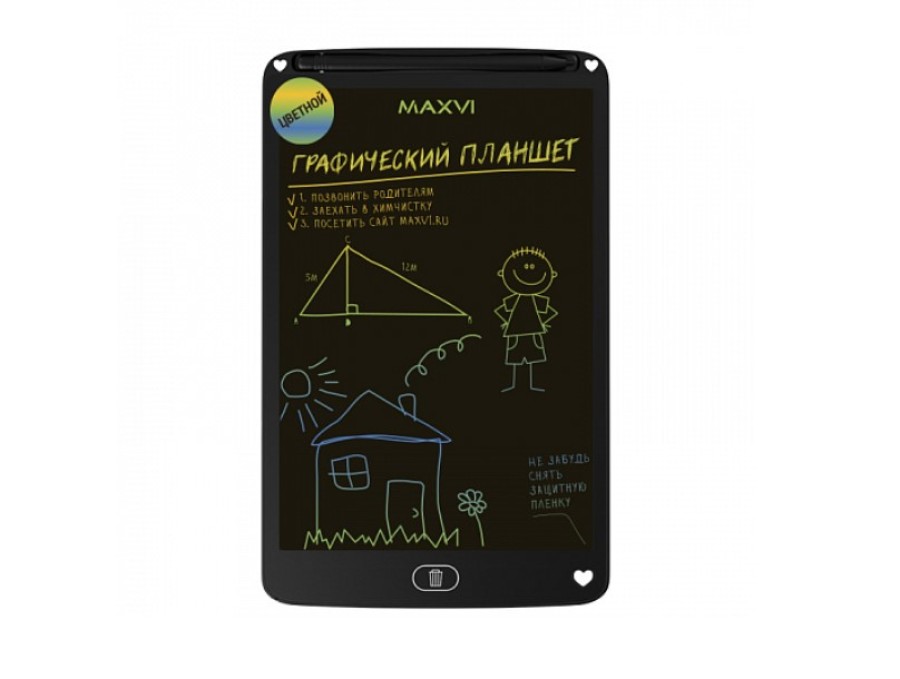 Maxvi MGT-02С (MGT-02С black)