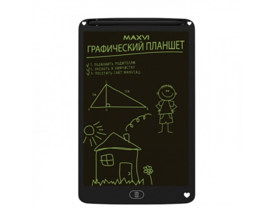 Maxvi MGT-02 (MGT-02 black)