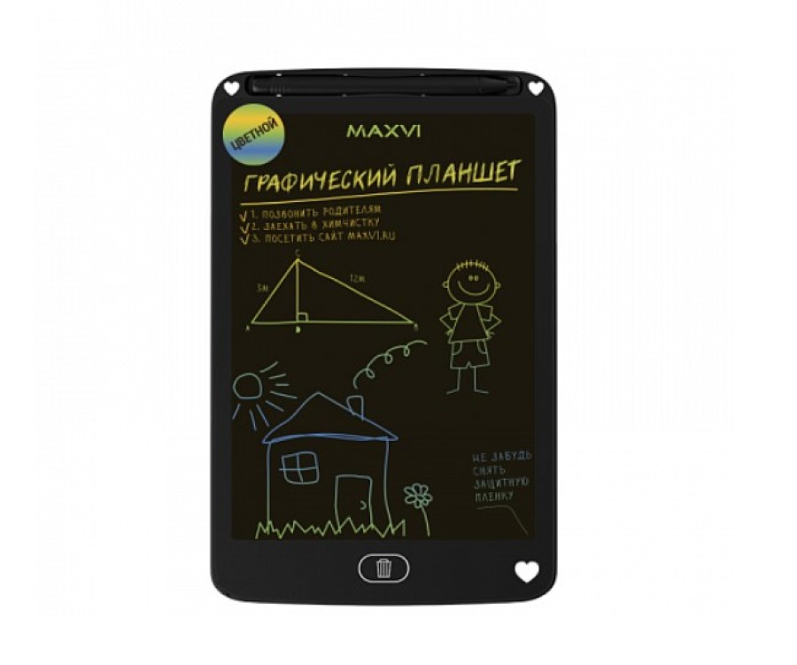 Maxvi MGT-01С (MGT-01С black)
