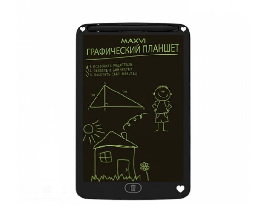 Maxvi MGT-01 (MGT-01 black)