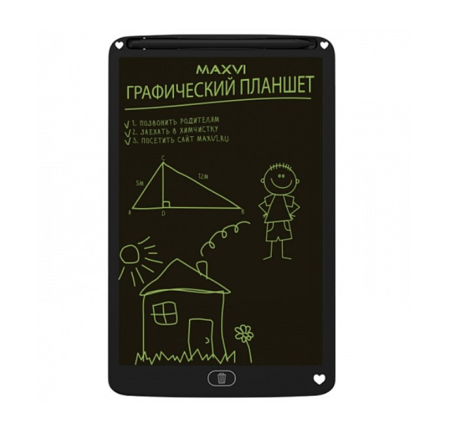 Maxvi MGT-03 (MGT-03 black)