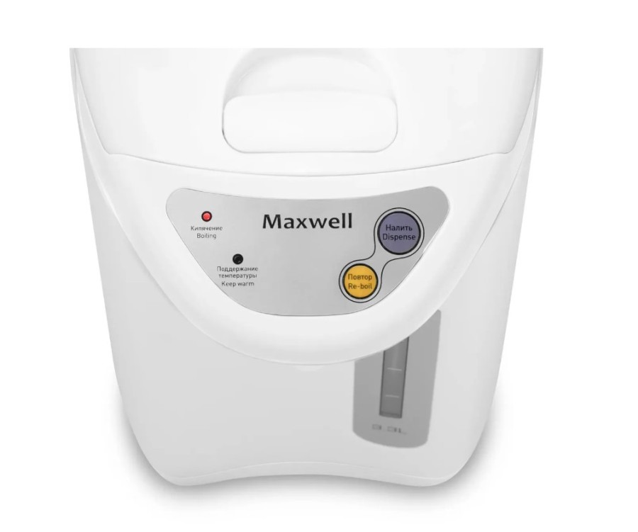 Maxwell MW-1754 3.3л. 750Вт (Белый)