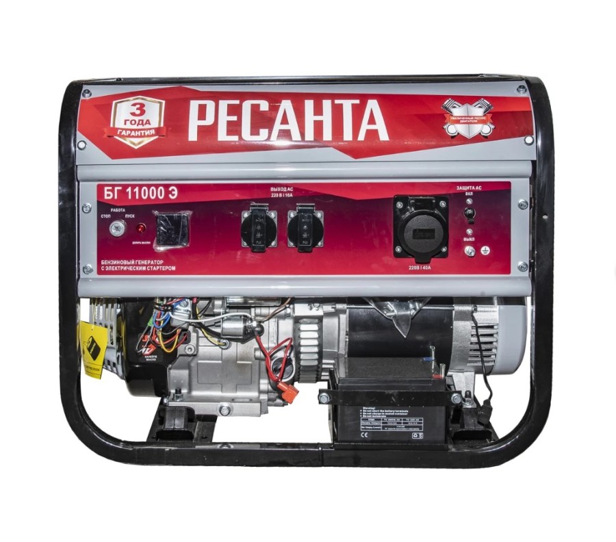 Ресанта БГ11000Э (64/1/58)