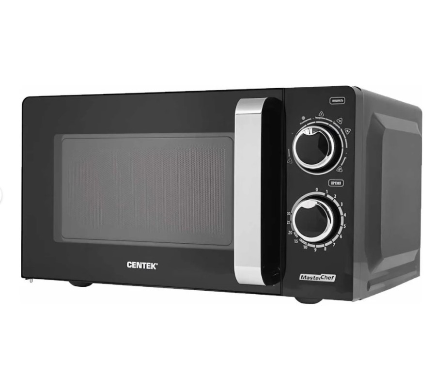 CENTEK CT-1575 черный