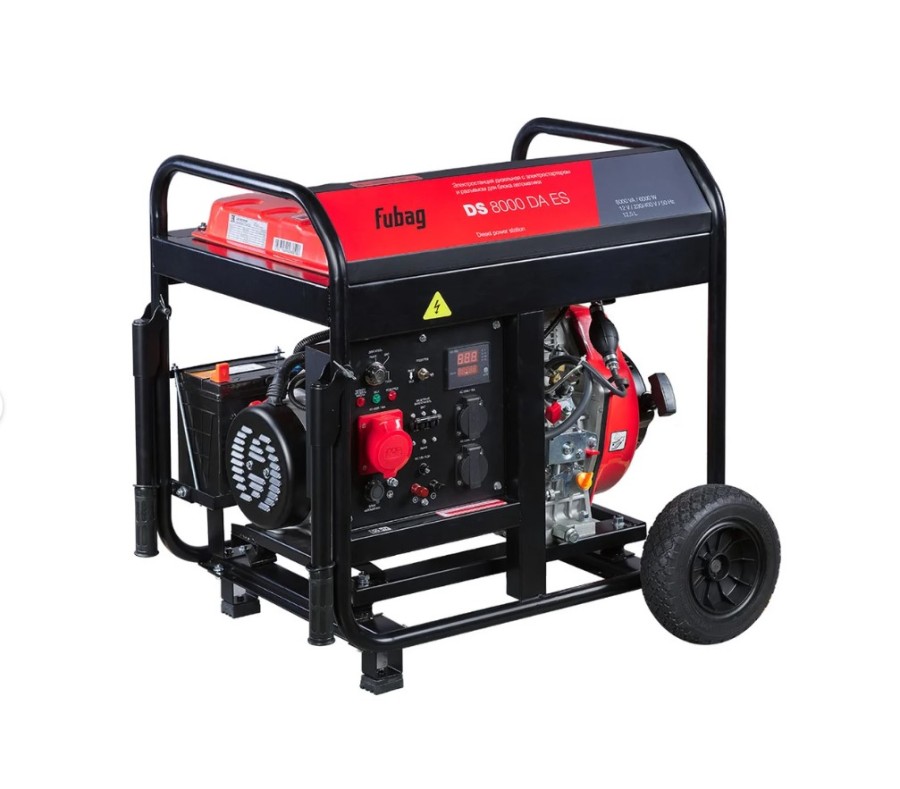 Fubag DS 8000 DA ES (646236)