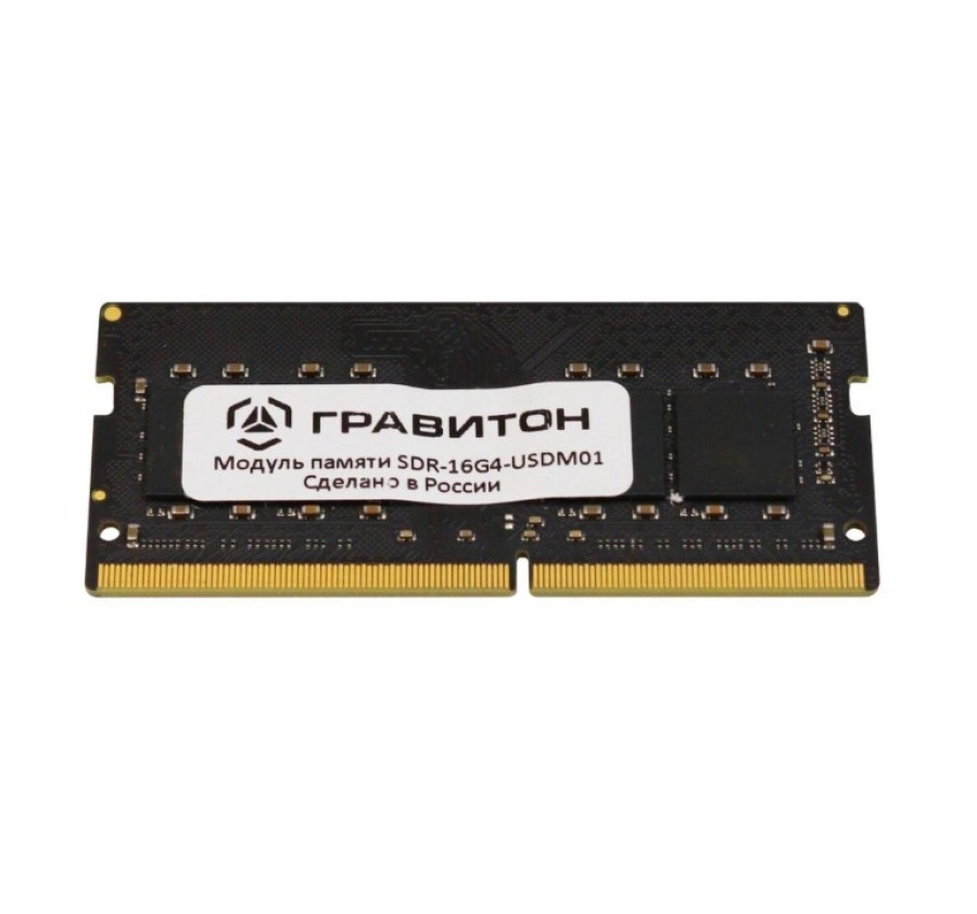 Гравитон 16Gb DDR4 3200MHz SO-DIMM (SDR-16G4-USDM01)
