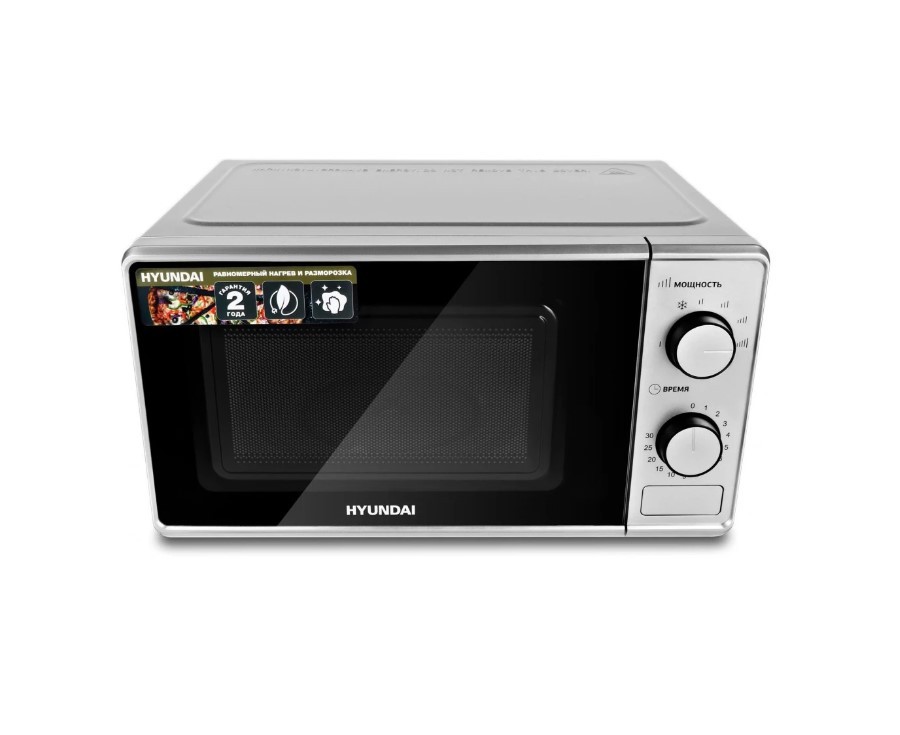 Hyundai HYM-M2042 20л. 700Вт