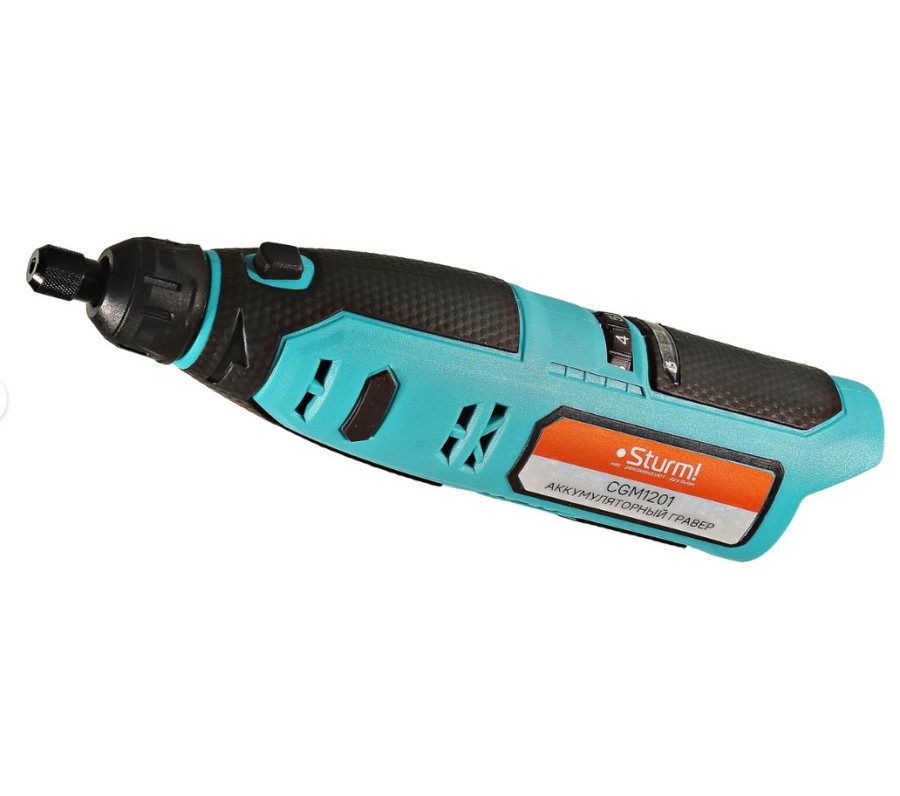 Sturm 1BatterySystem12V (151) CGM1201
