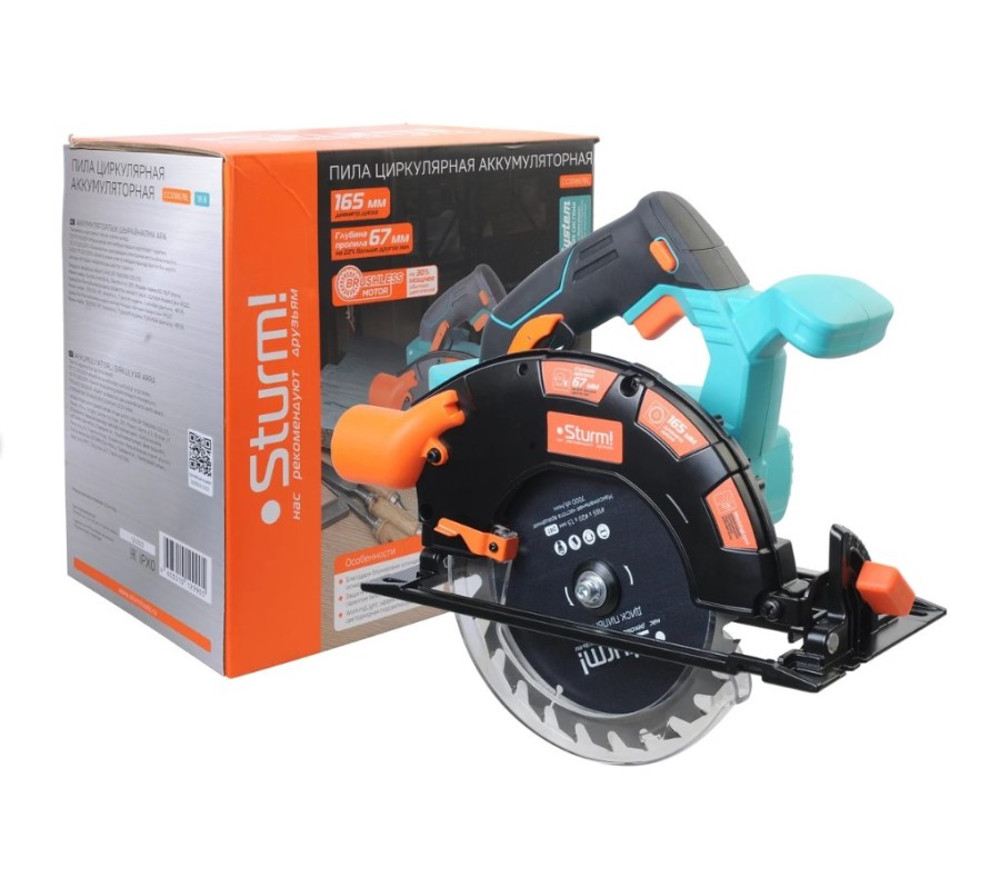 Sturm CCS1867BL