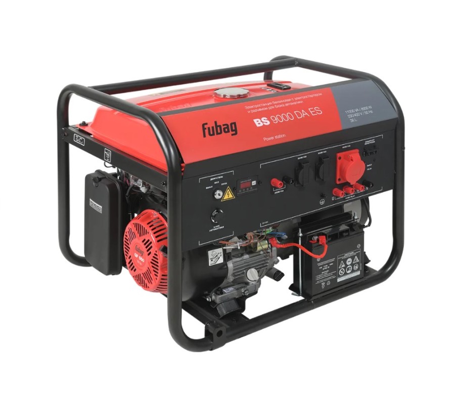 FUBAG bs 9000 da es (641093)