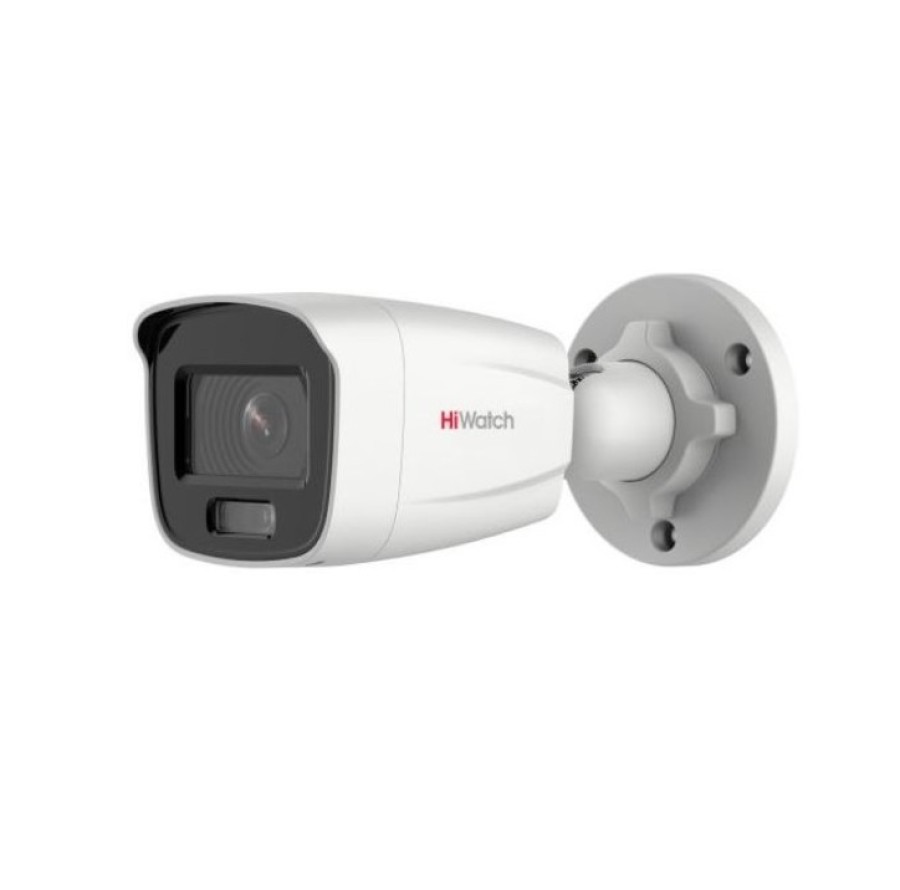 HIWATCH DS-I450L(D) (2.8 MM)