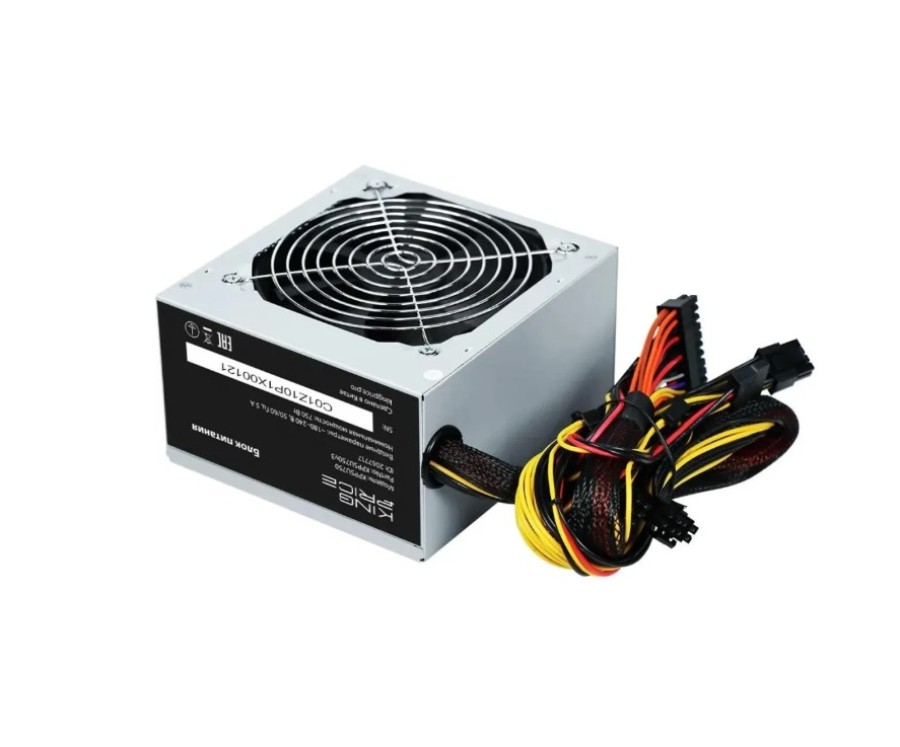 KingPrice 750W KPPSU750V3