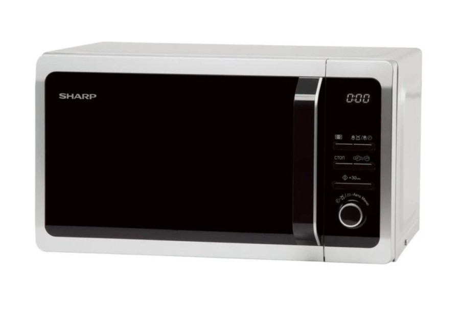 Sharp R2852RSL
