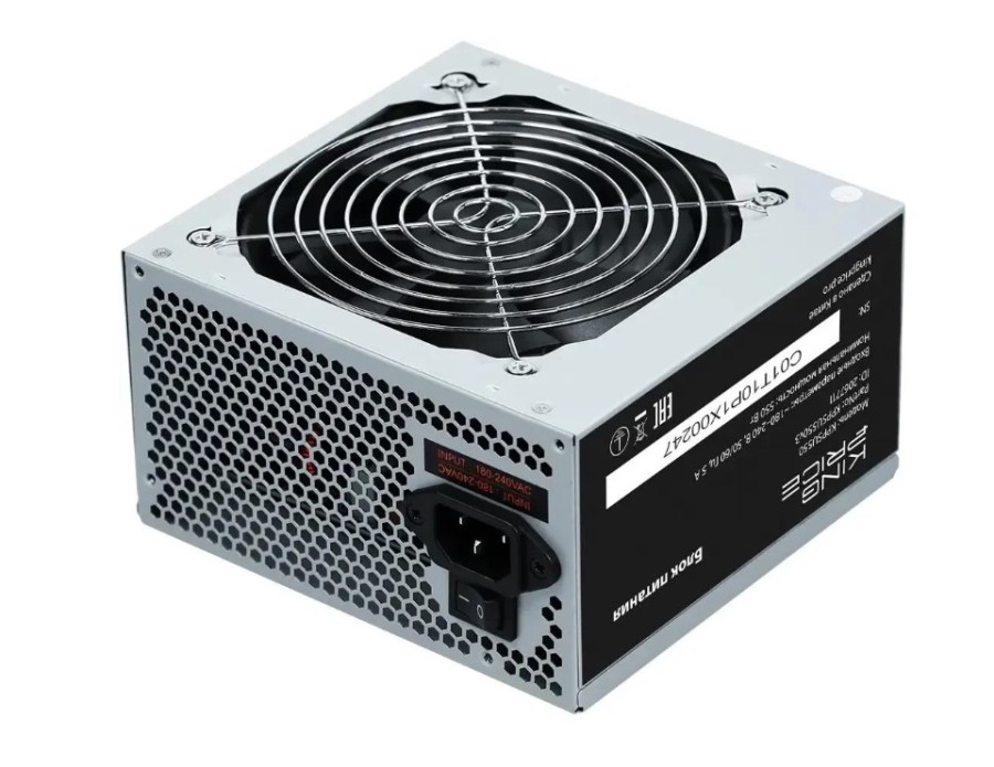 KingPrice 550W KPPSU550V3