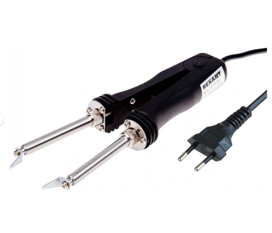 REXANT 12-0139
