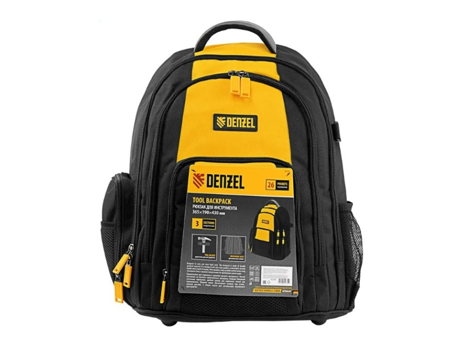 Denzel 90296