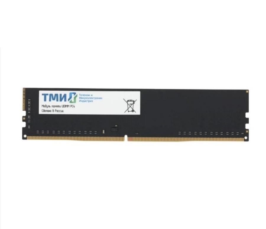 ТМИ 16Gb DDR4 3200MHz (ЦРМП.467526.017-03)