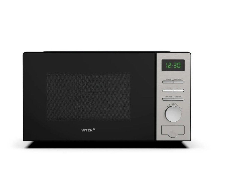 VITEK VT-MW0620