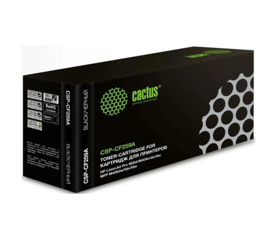 Cactus CSP-CF259A Black