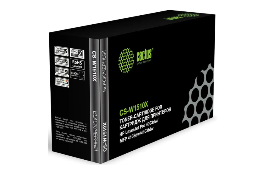 Cactus CS-W1510X Black