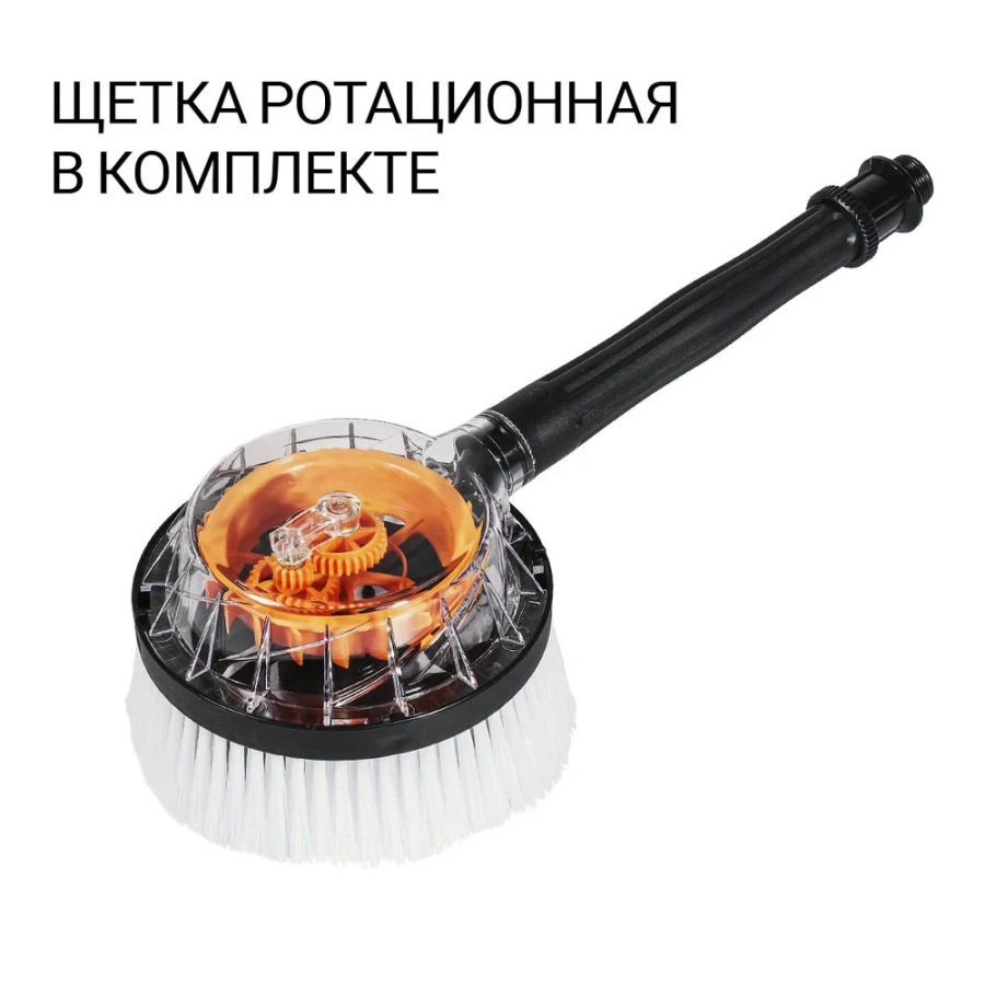 Bort BHR-2000M (93416855)