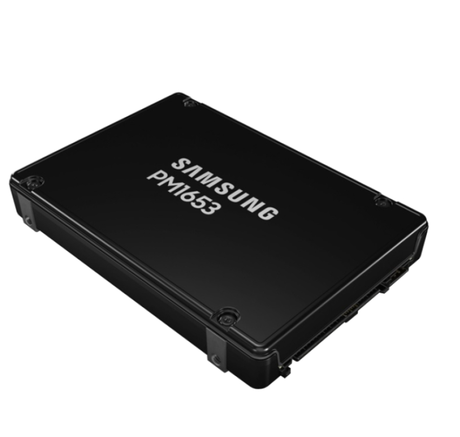 Samsung Enterprise 2.5", 1920GB (MZILG1T9HCJR-00A07)