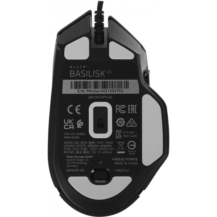 Razer Basilisk V3 (RZ01-04000100-R3M1)