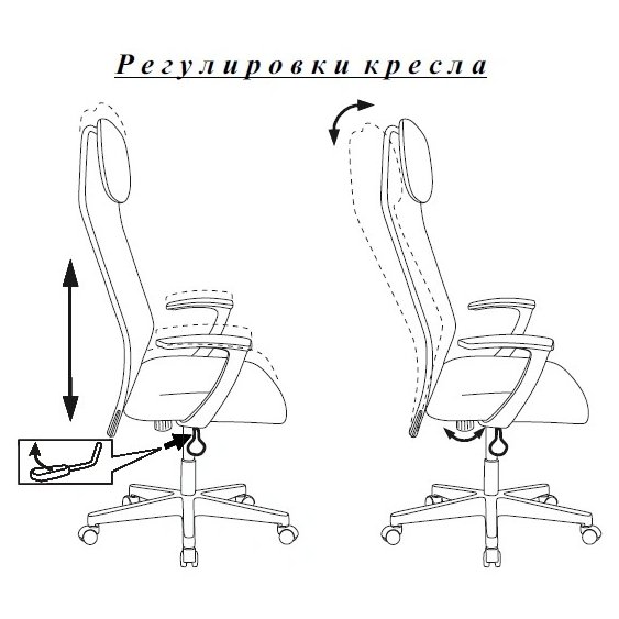 Бюрократ KB-8 (KB-8/BLACK) Черный
