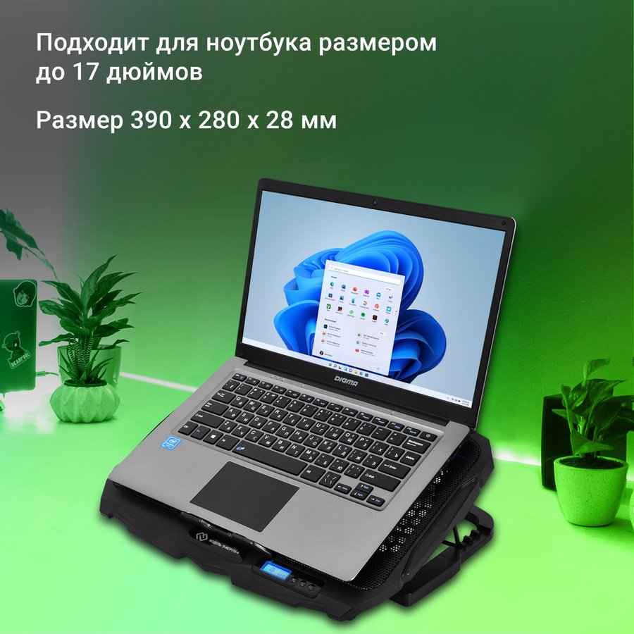Digma D-NCP170-4
