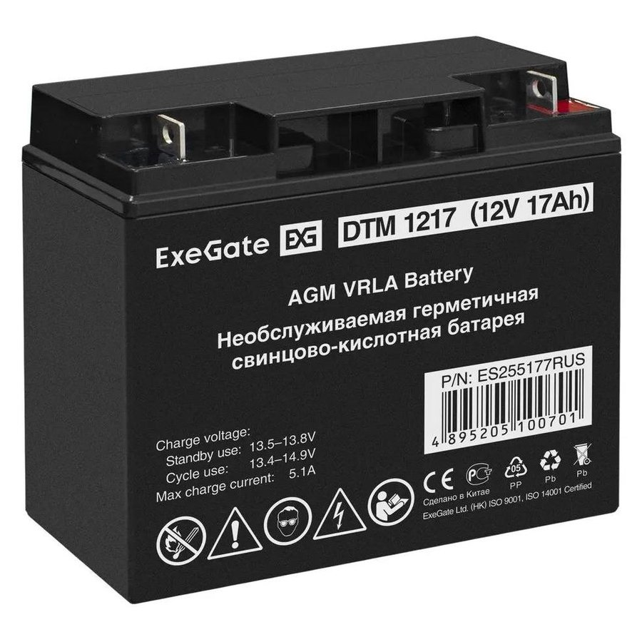 Exegate ES255177RUS