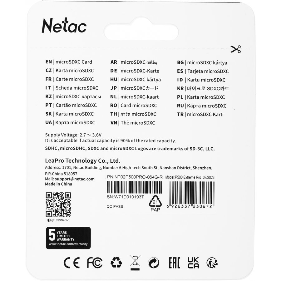 Netac P500 Extreme Pro 64Gb MicroSD + SD адаптер (NT02P500PRO-064G-R)
