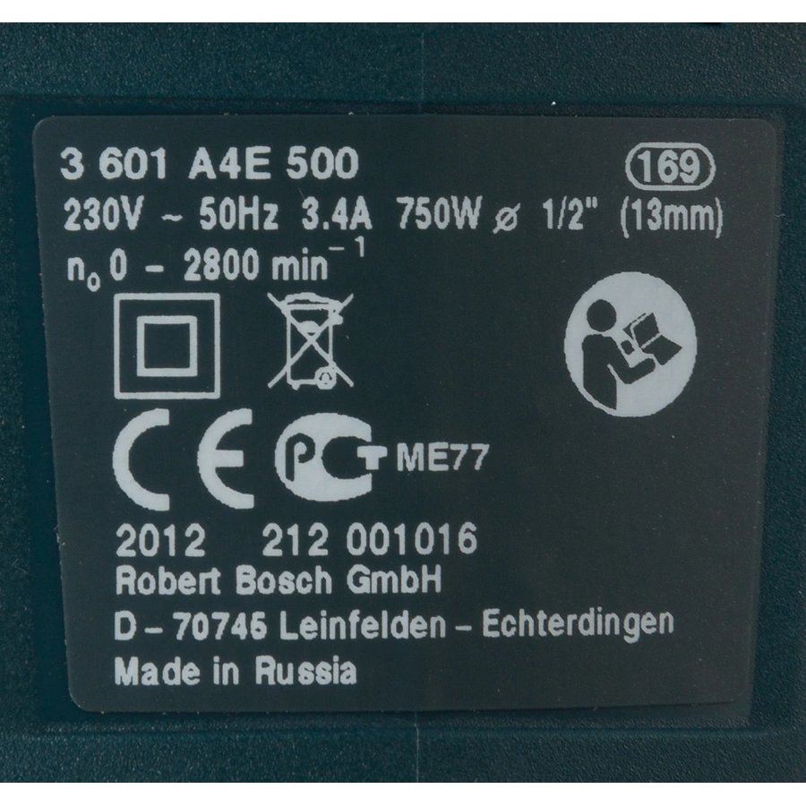 Bosch GSB 16 RE (060114E500)