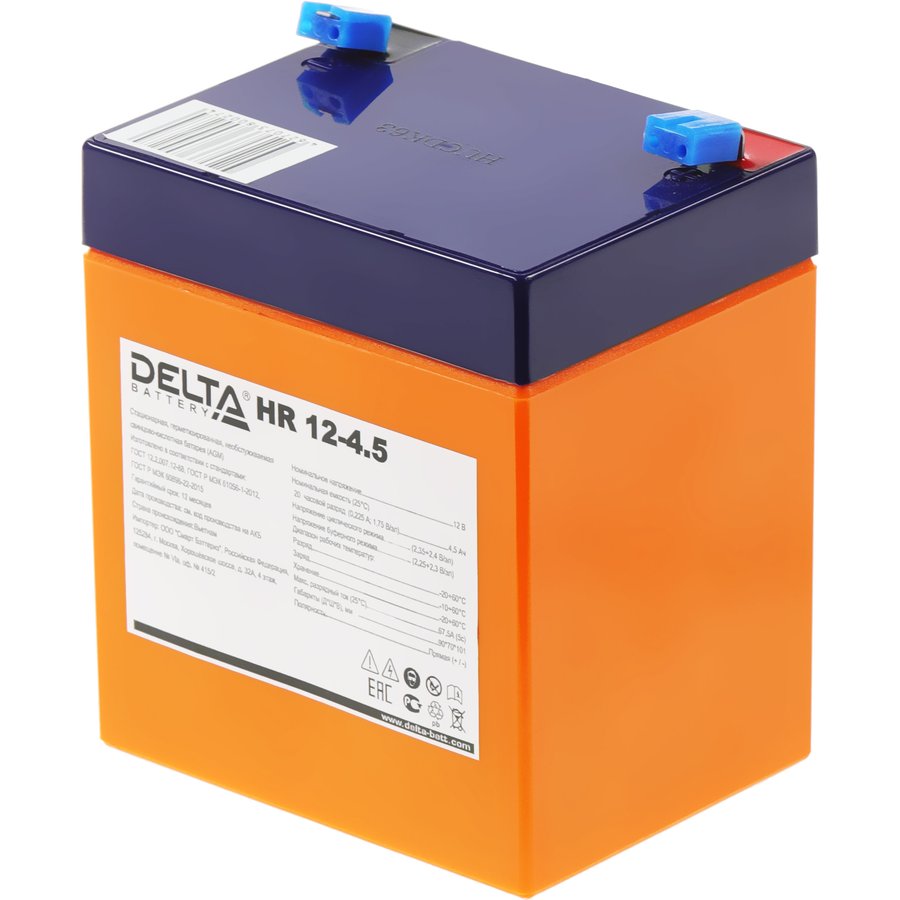 Delta HR 12-4.5 (HR 12-4.5)
