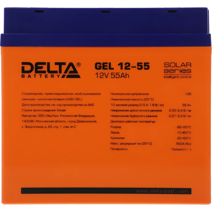 Delta GEL 12-55 12В 55Ач (GEL 12-55)