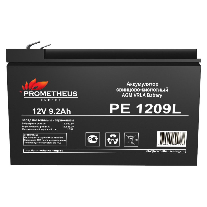 Prometheus energy PE 1209L 9 Ah 12V (PE 1209L)