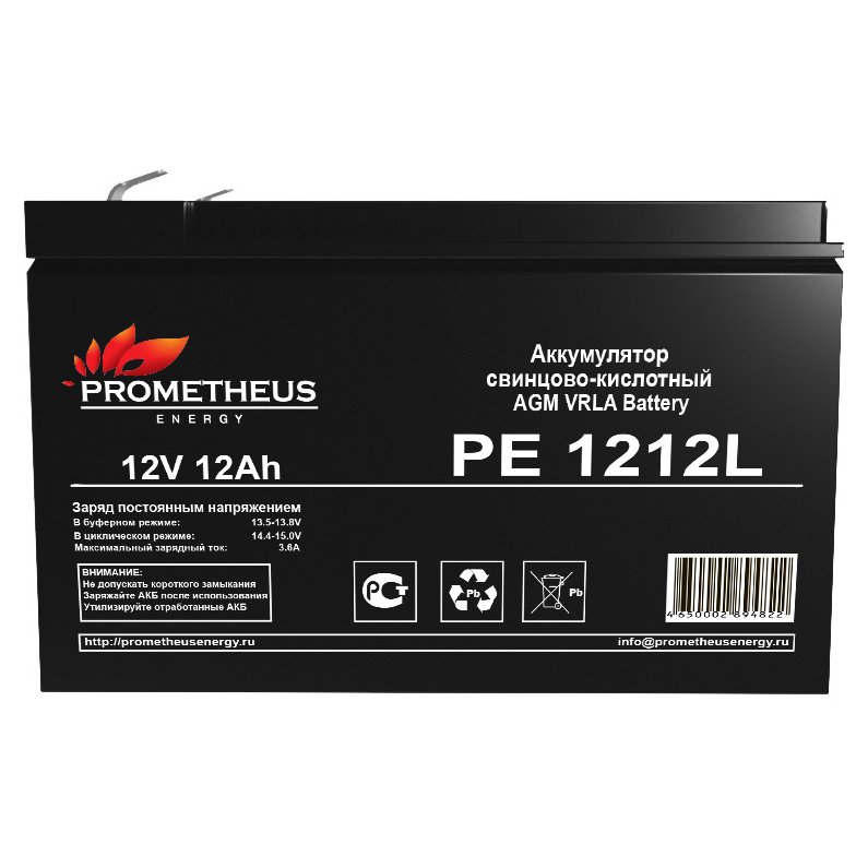 Prometheus Energy PE 1212L 12В 12Ач (PE 1212L)