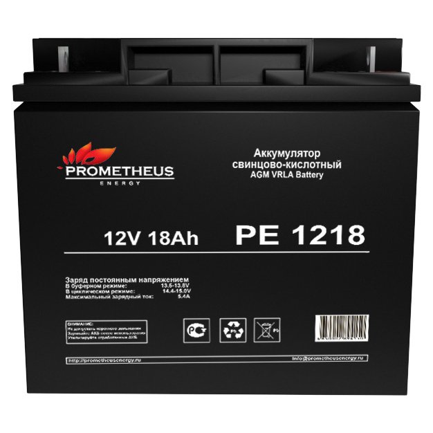 Prometheus Energy PE 1218 12В 18Ач (PE 1218)