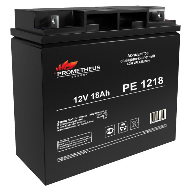 Prometheus Energy PE 1218 12В 18Ач (PE 1218)