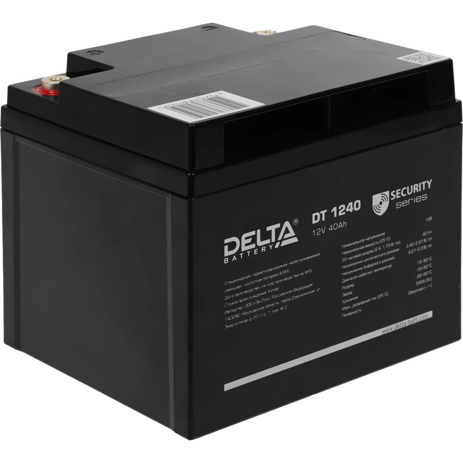 DELTA DT 1240 40 А·ч (DT 1240)
