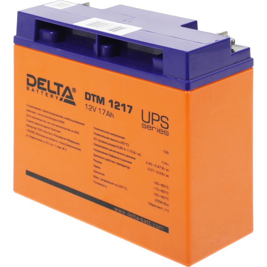 DELTA DTM 1217 17 А·ч (DTM 1217)